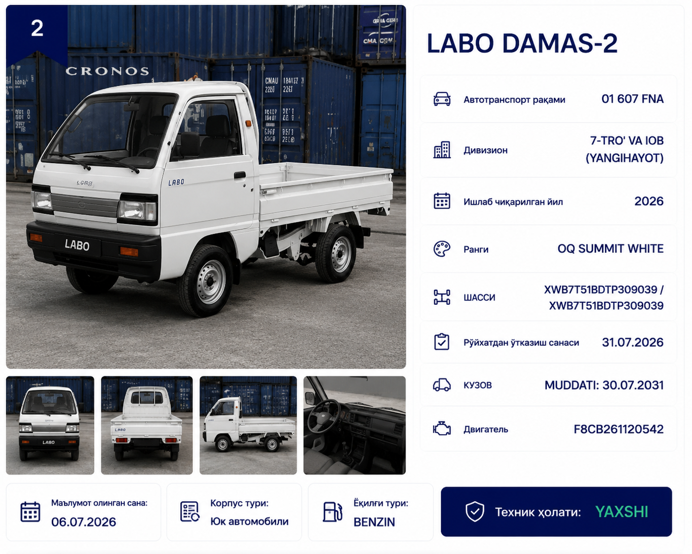 LABO DAMAS-2 — EMAAR HOUSE texnika parki